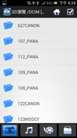WiFi@SDCF