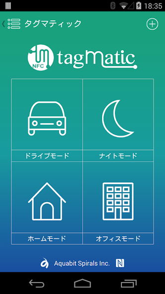 NFC Tagmatic