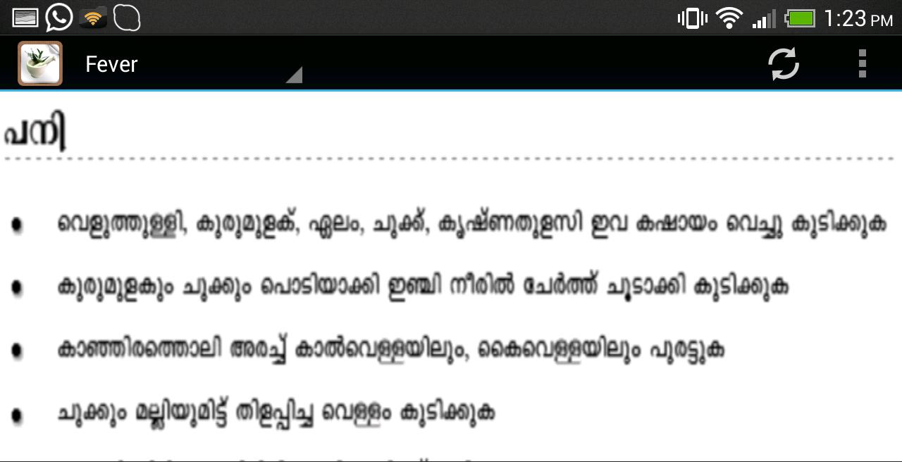 Ottamoolikal Malayalam
