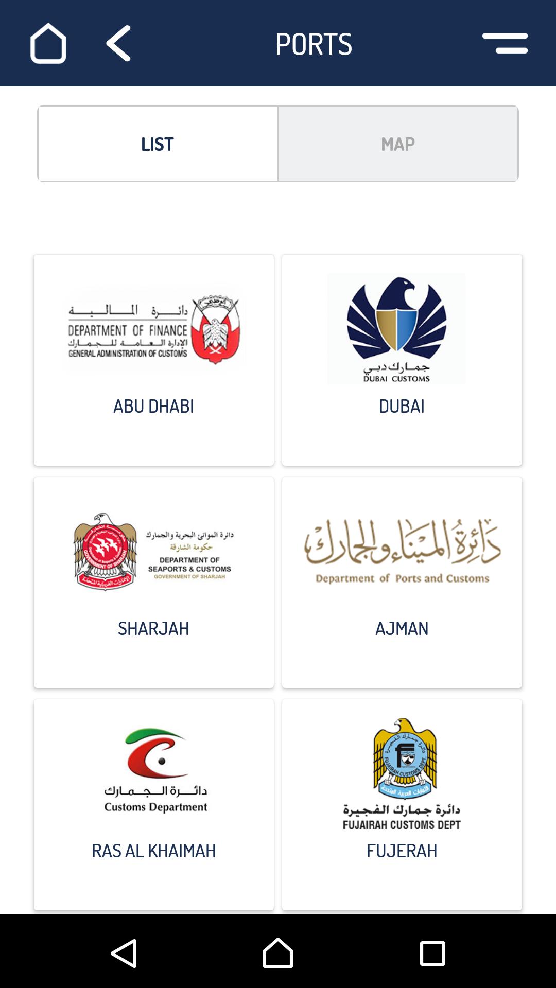 FCA - UAE