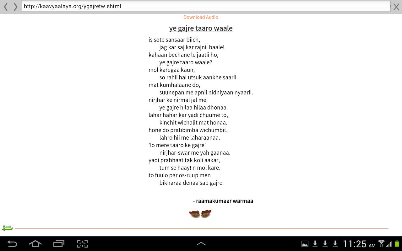 Read My Language