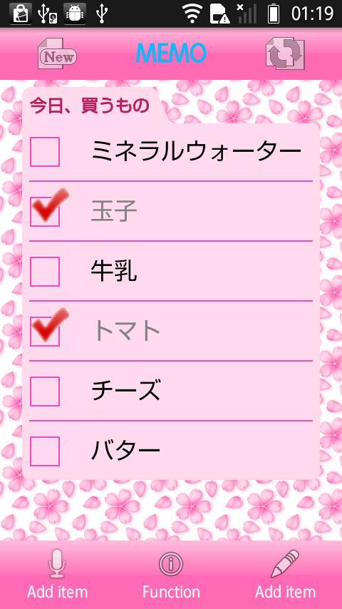 Easy check