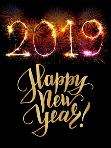 New Year 2020 SMS Hindi