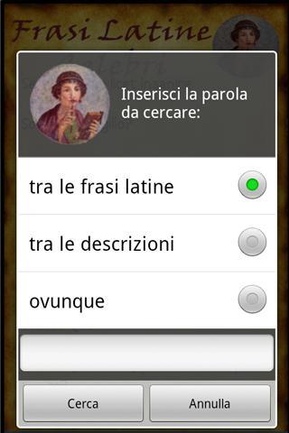 Famous Latin Phrases