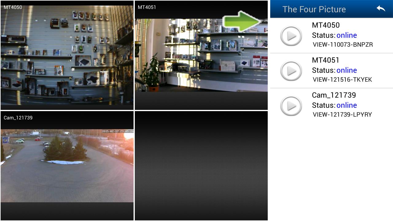 SecureCAMView