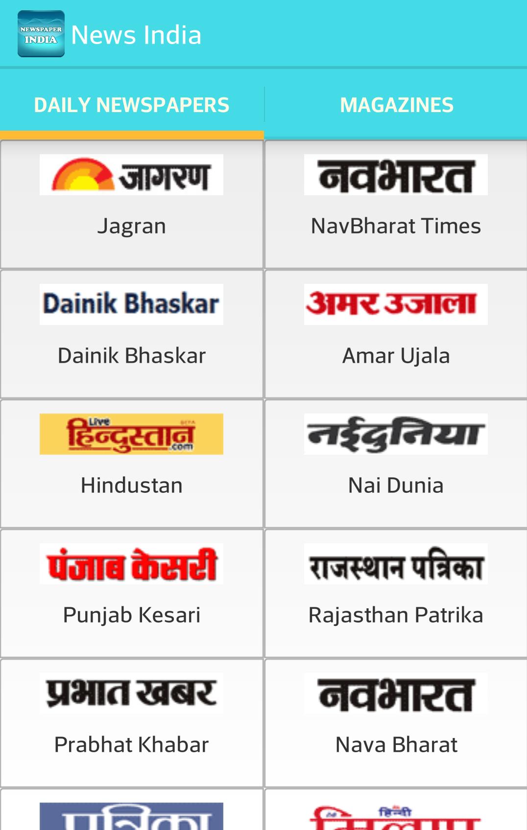 All Newspaper India