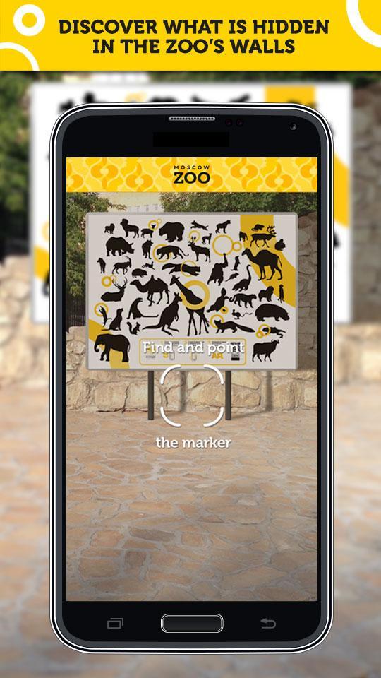 Moscow Zoo