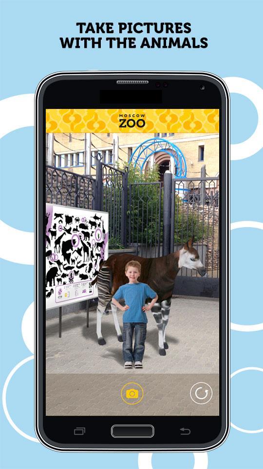 Moscow Zoo