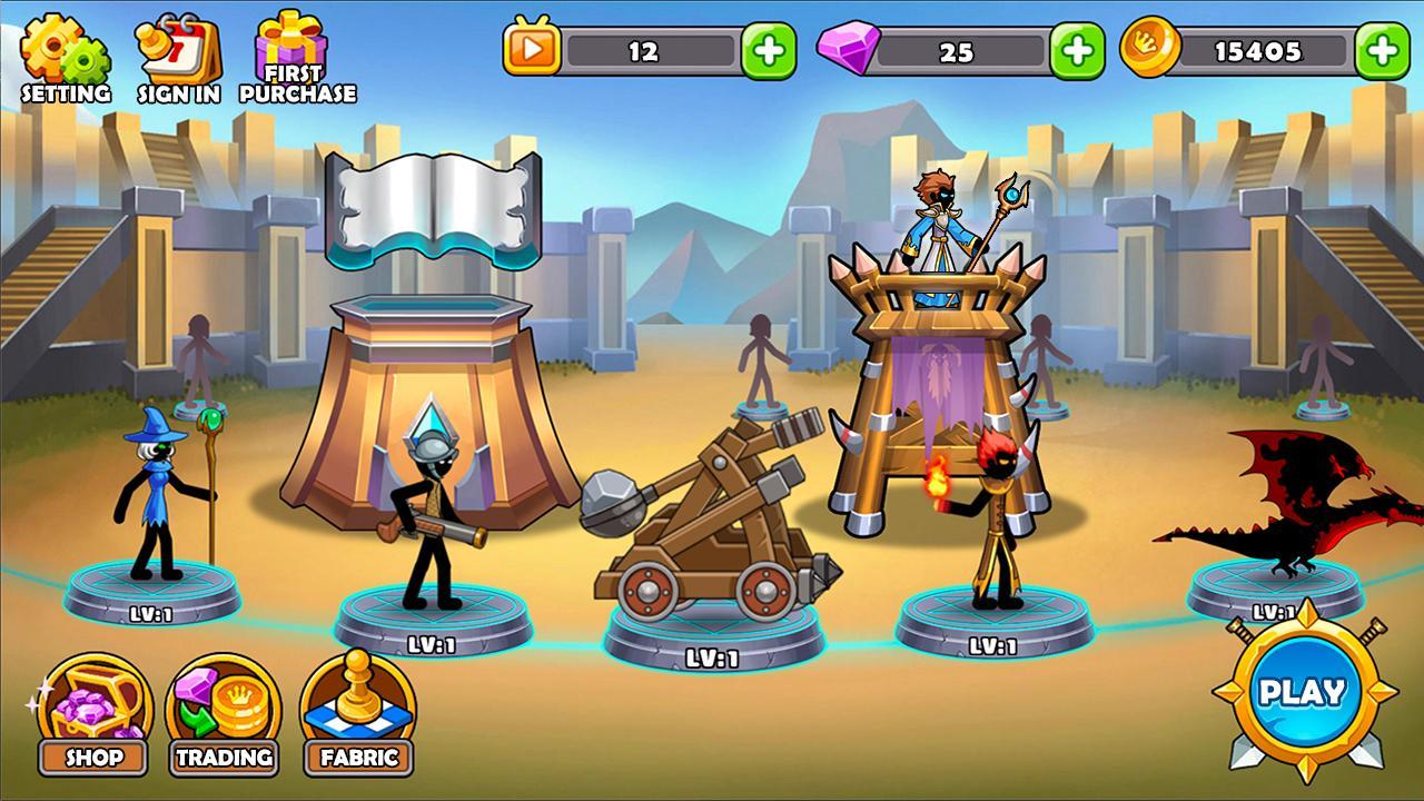 I Am Wizard