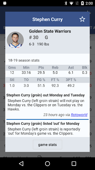 Sports Alerts