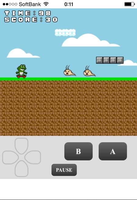 Attack on Frog2