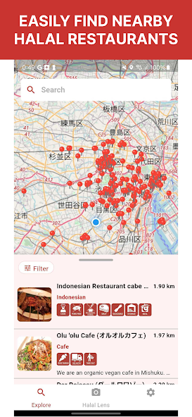 Halal Gourmet Japan