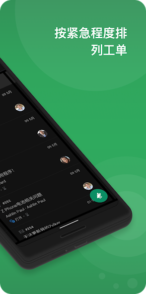 Zoho Desk