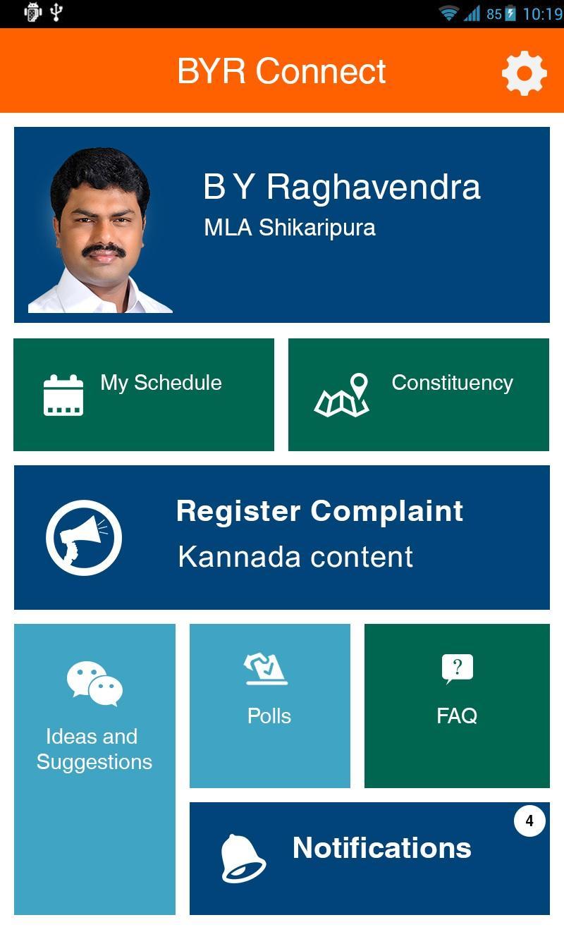 BYR Connect