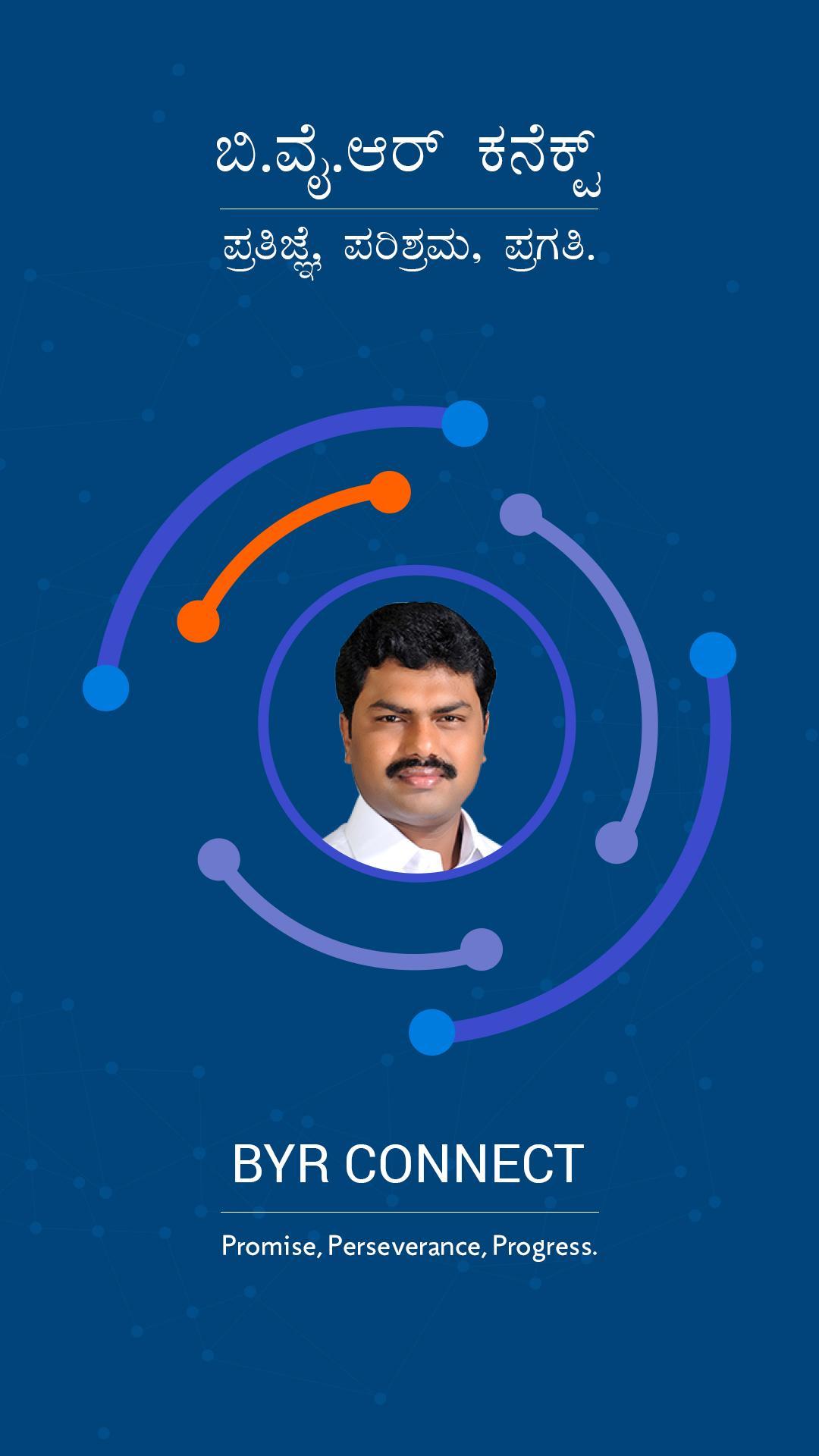 BYR Connect