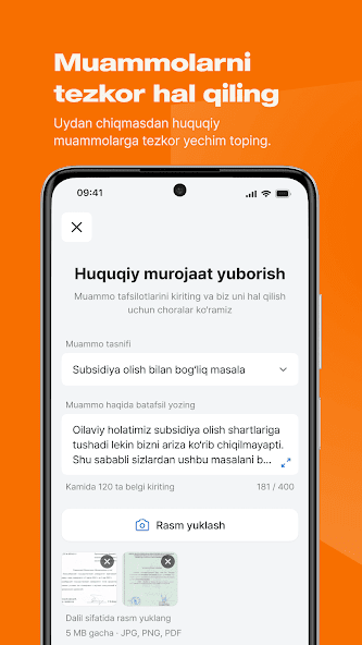 Adliya mobile