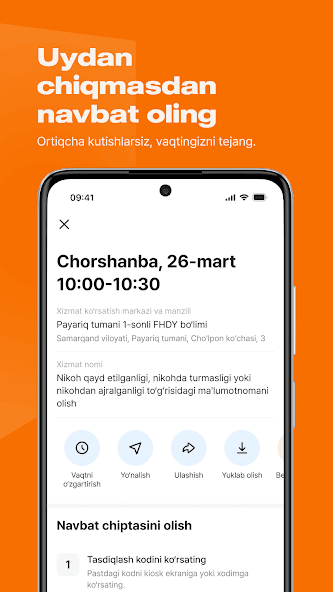Adliya mobile