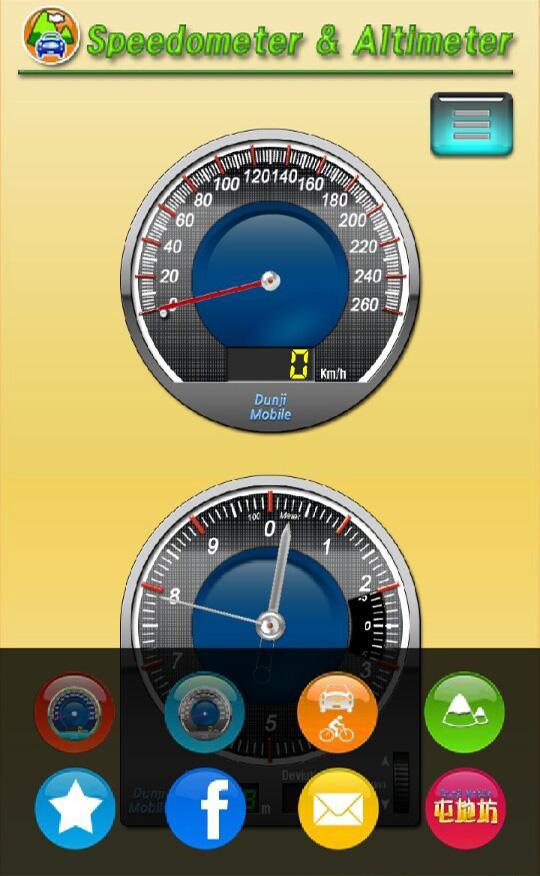 Speedometer and altimeter