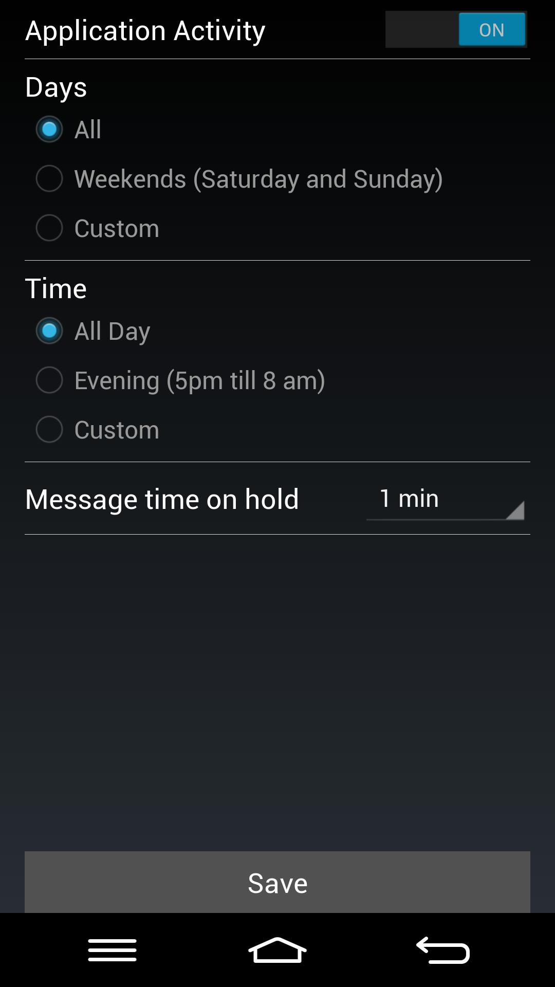 SMS Undo