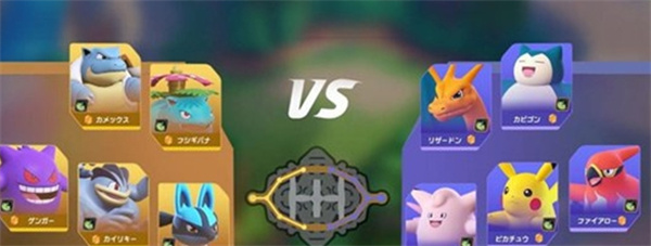 Pokémon 서버 오프닝의 상환 코드는 무엇입니까?