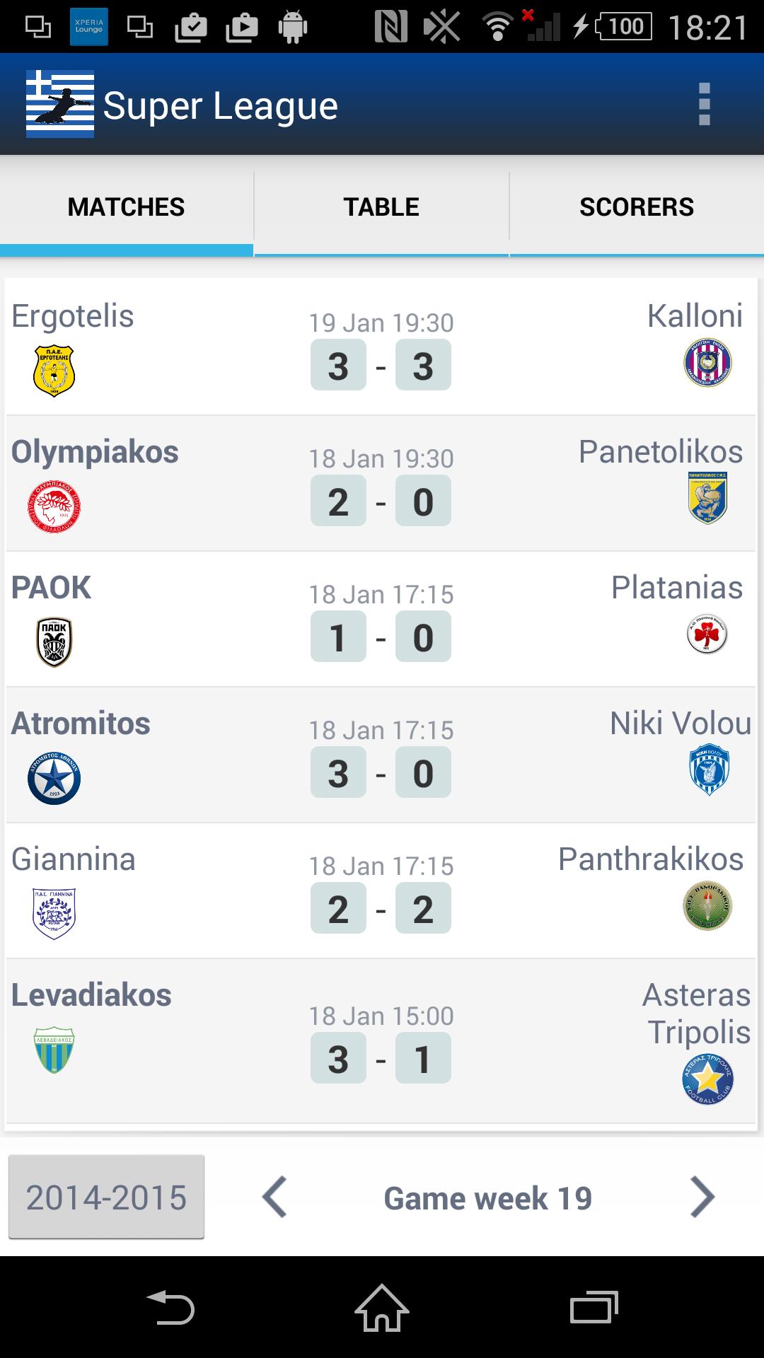 Super League