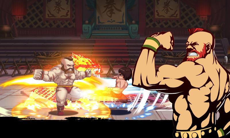 Super Kung Fu