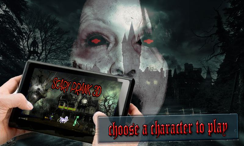 Scary Ghost Maze 3D