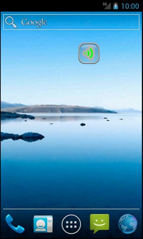 RingVibrate widget