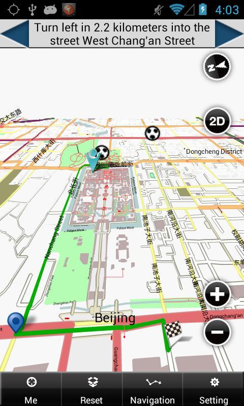 China Navigation