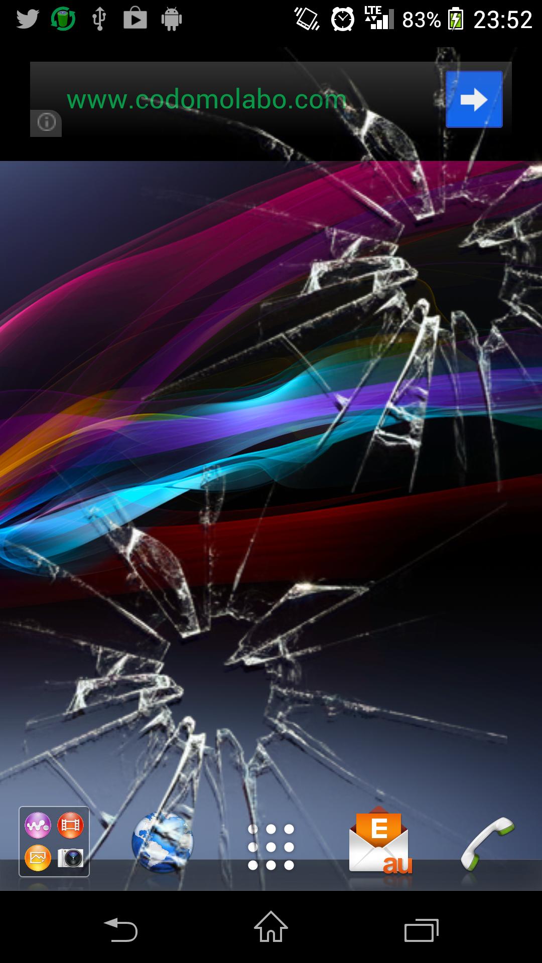 break smartphone