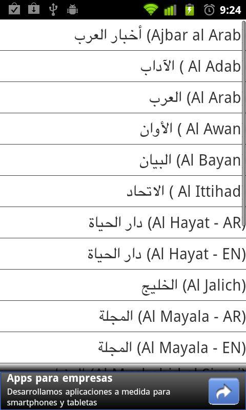 Oman News