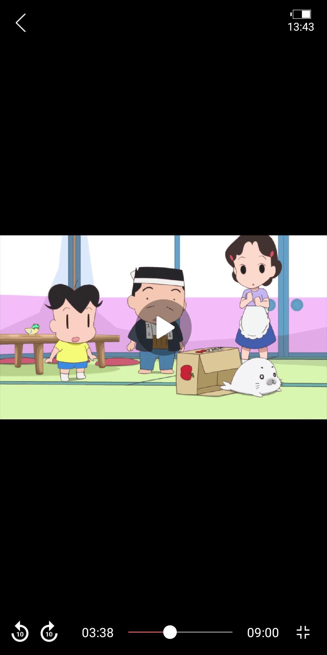 AnimeHV - Watch anime tv online