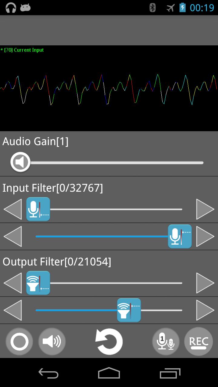 Microphone Amplifier