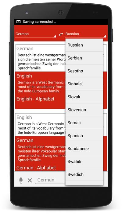 German Dictionary Translator