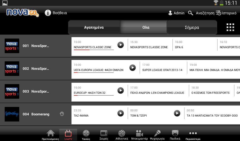 Nova GO Tablet