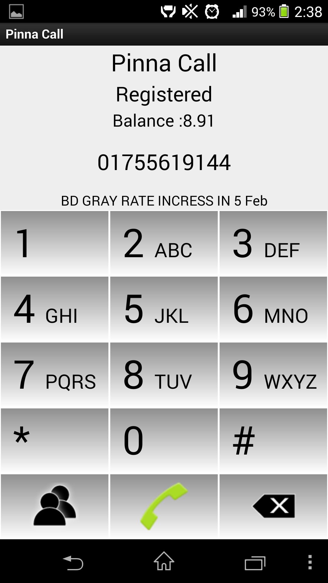 Pinna Call