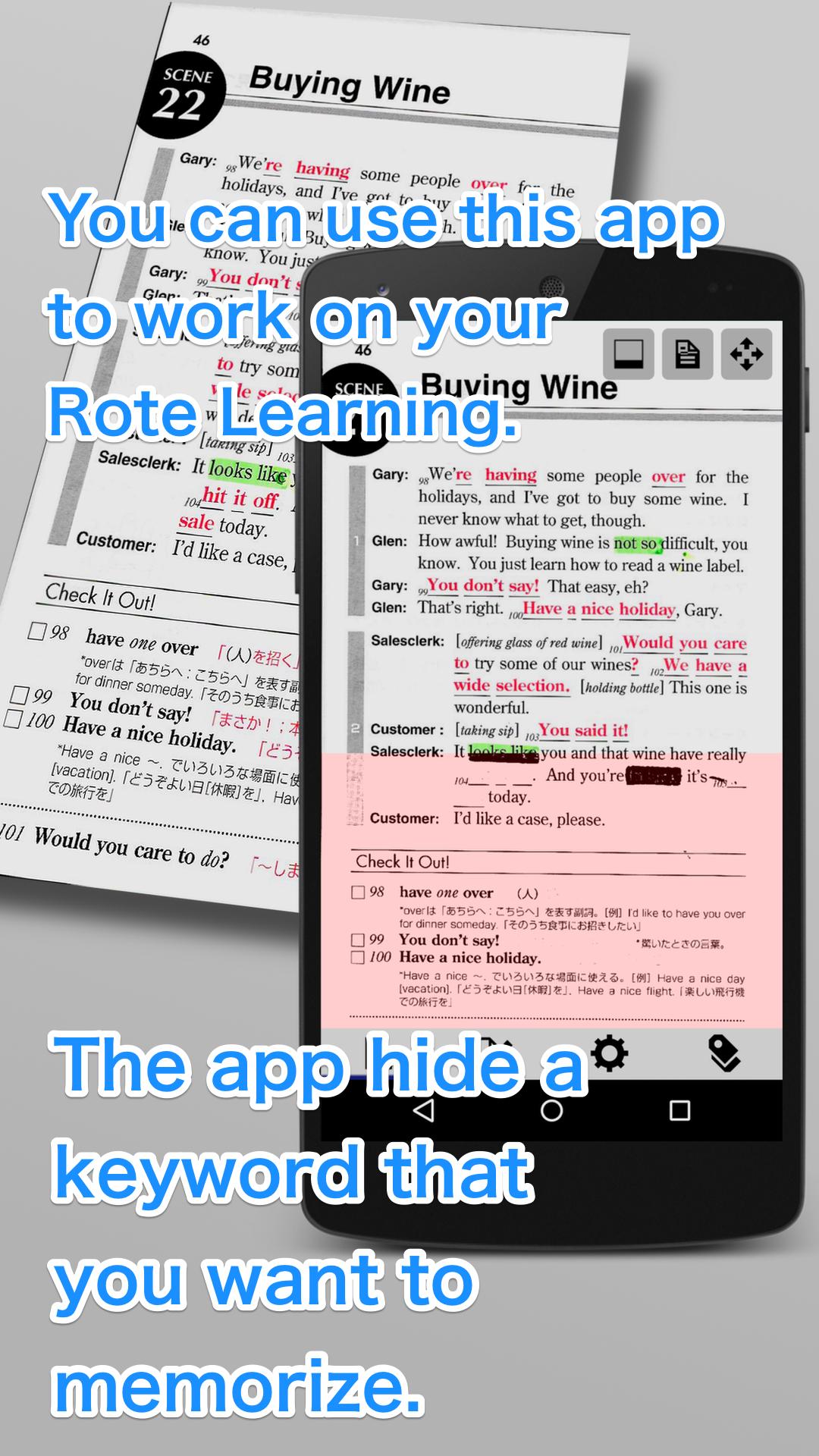 i-Memorize Sheet