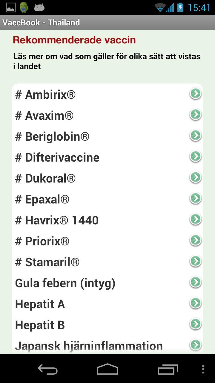VaccBook