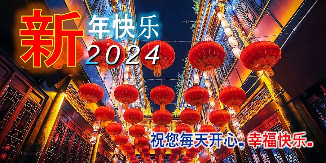 Chinese New Year