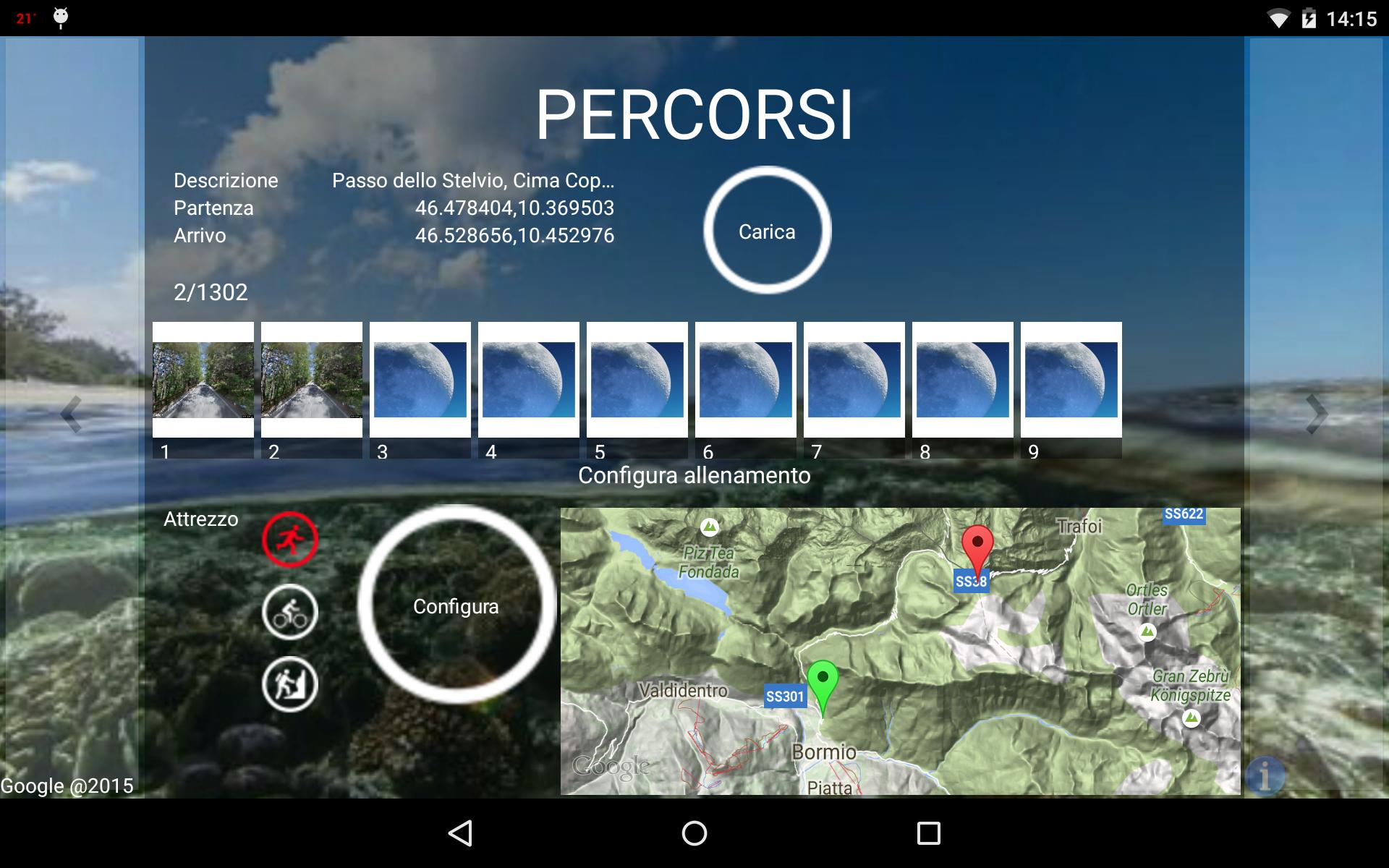 Virtual Roads