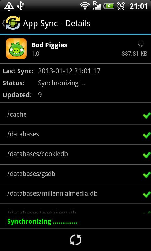 App Sync