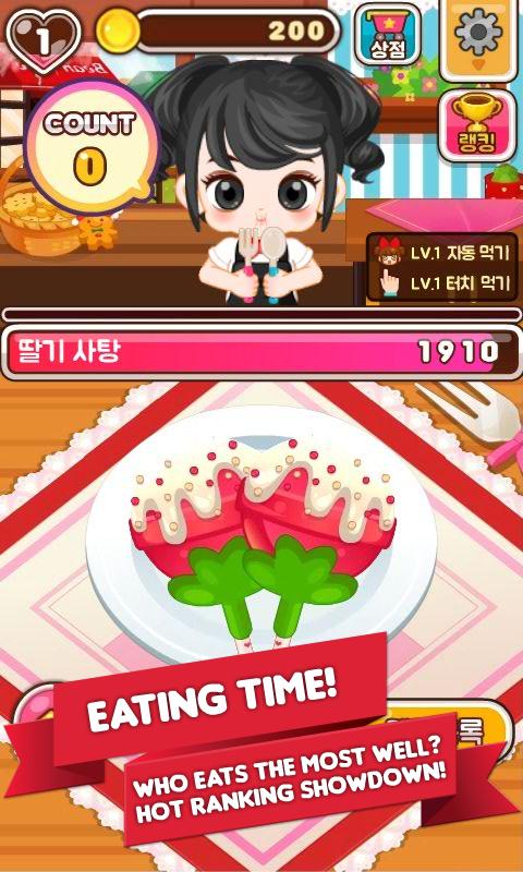 Chef Judy: Candy Maker - Cook