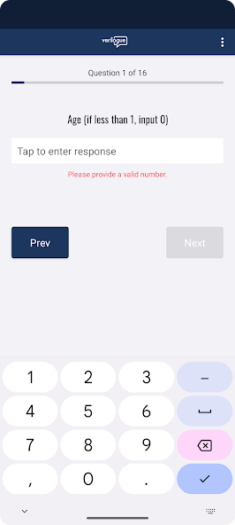 Verilogue Recorder