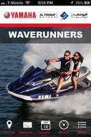 Yamaha UAE