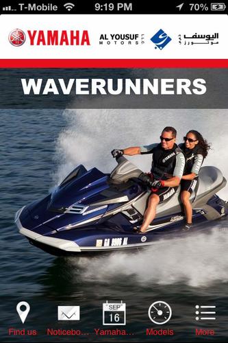 Yamaha UAE