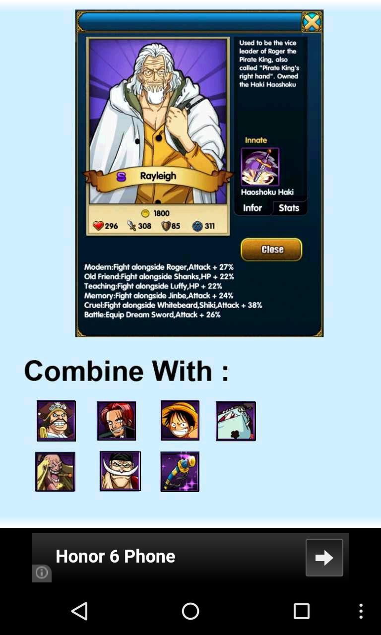 OP Guide