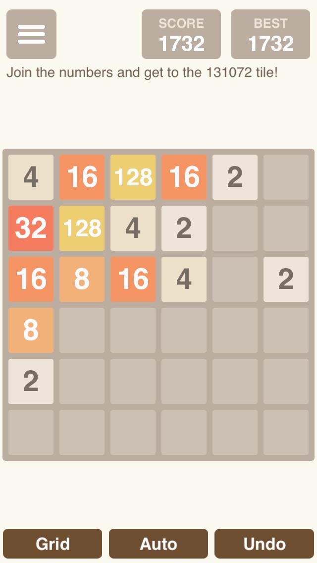 Powerful 2048