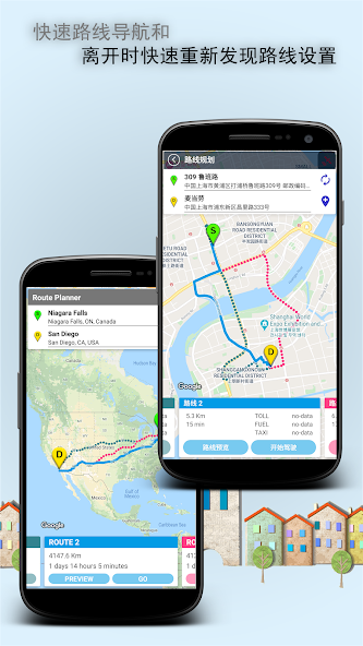 GRnavi - SNS Live Report Navi.