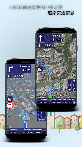 GRnavi - SNS Live Report Navi.