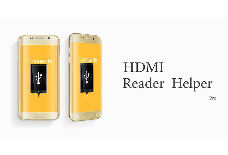 HDMI Reader Helper Pro